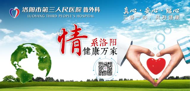 喝酒对痔疮和肛瘘的危害,比痔疮还严重的是什么病