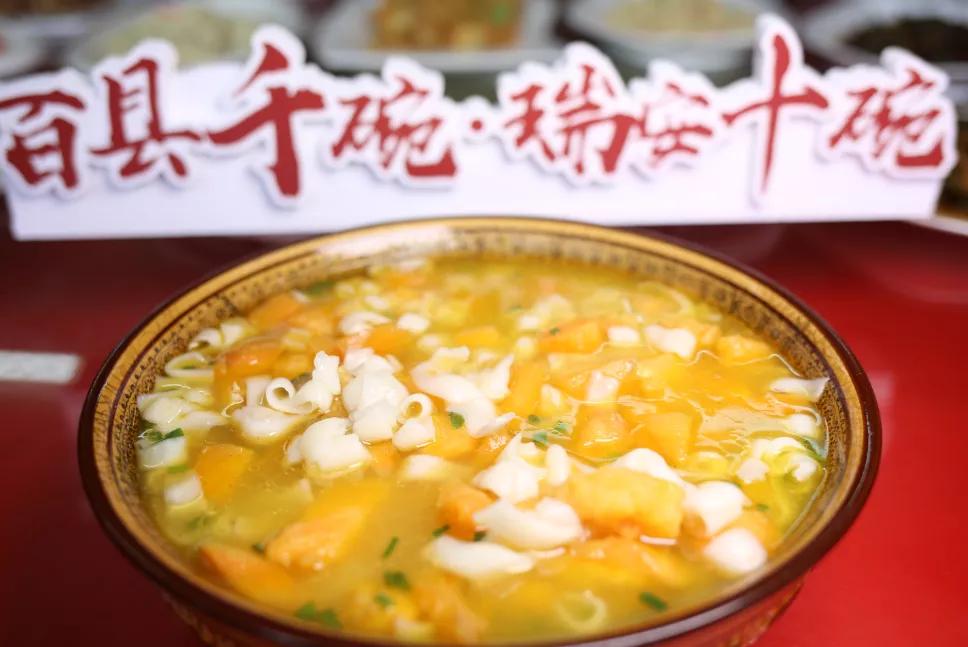 去瑞安必吃美食,瑞安旅游攻略美食攻略