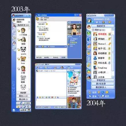 QQ注销功能上线！但第一批尝试的人已经放弃......