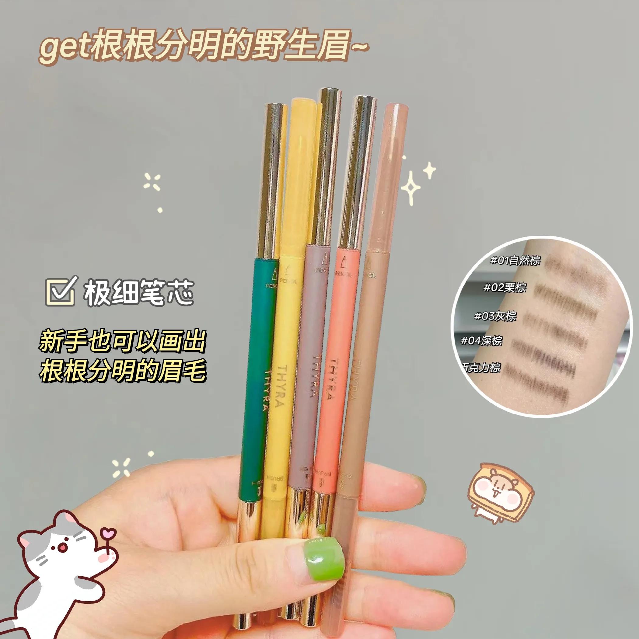 用心做产品的国货才是国货,国货之光干货分享