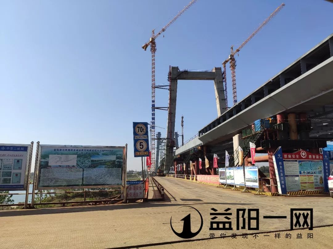 益阳青龙洲大桥最新进度,益阳市青龙洲大桥何时完工