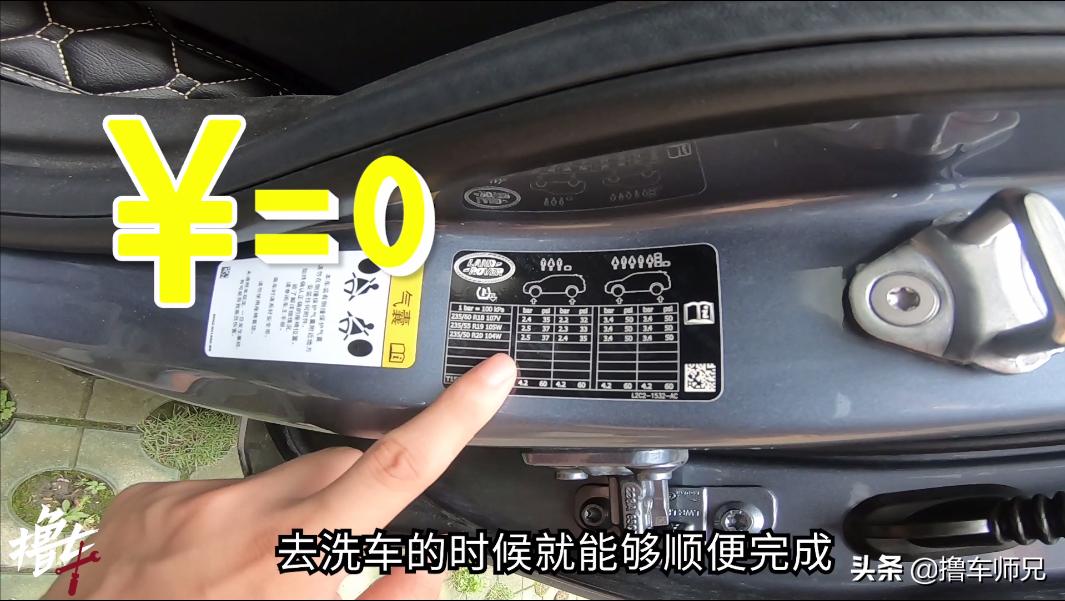 方向盘变重的解决视频,哪些原因导致汽车方向盘变重