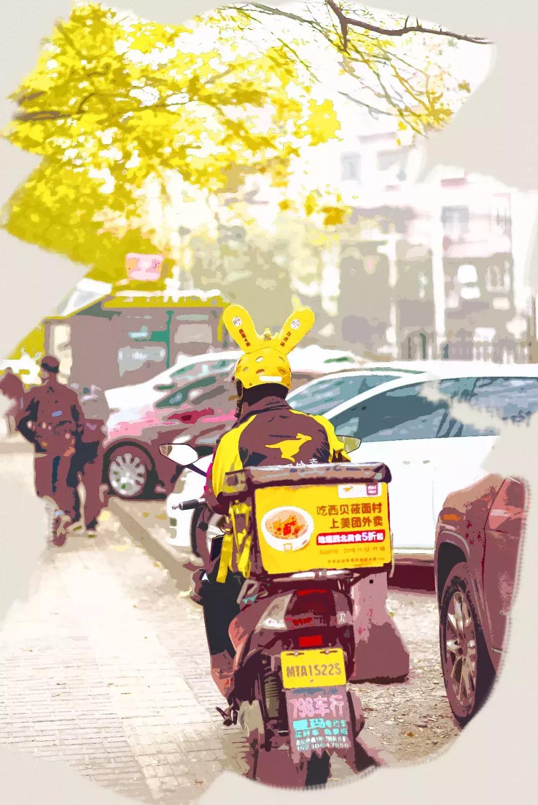 这里是望京，她有多混乱，就有多包容