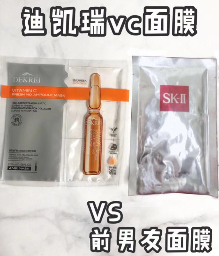 面霜大牌平价替代护肤品,大牌平价护肤品护肤小知识