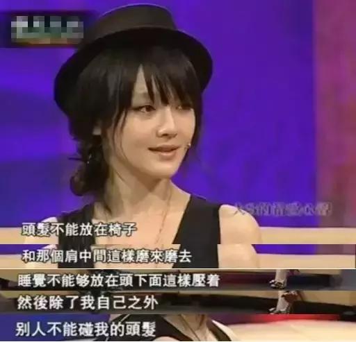 43岁大s暴瘦,大s公布月瘦10公斤的暴瘦食谱