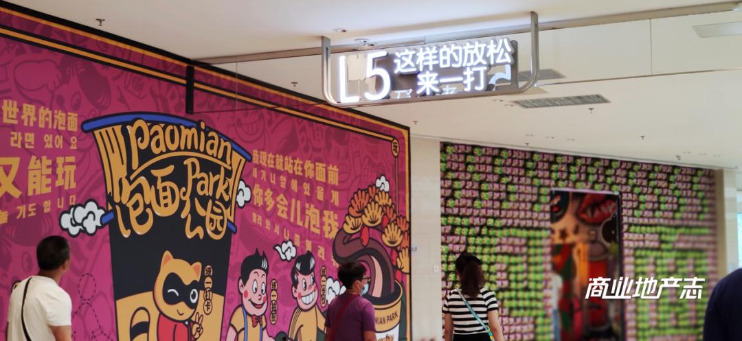 太原印象城前景,太原印象城开业