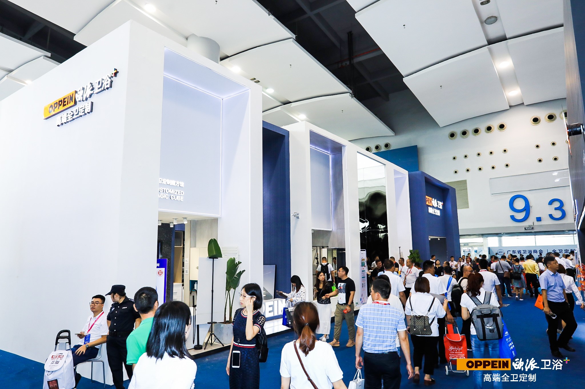 建博会卫浴馆,广州欧派建博会