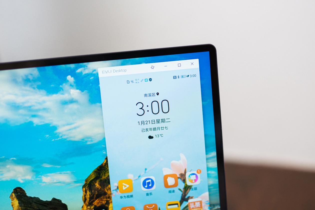 matebook142021锐龙和酷睿哪个好,华为matebook14s如何开启极致性能