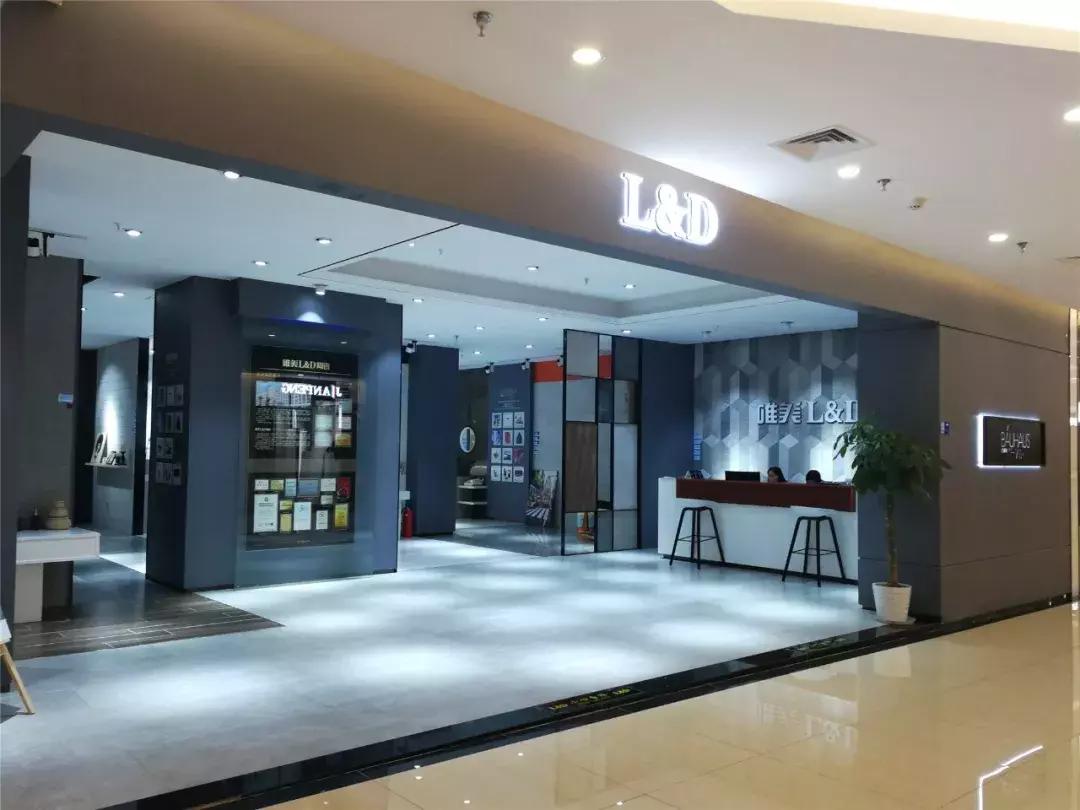 武汉瓷砖品牌选择哪种好,武汉二线品牌的瓷砖