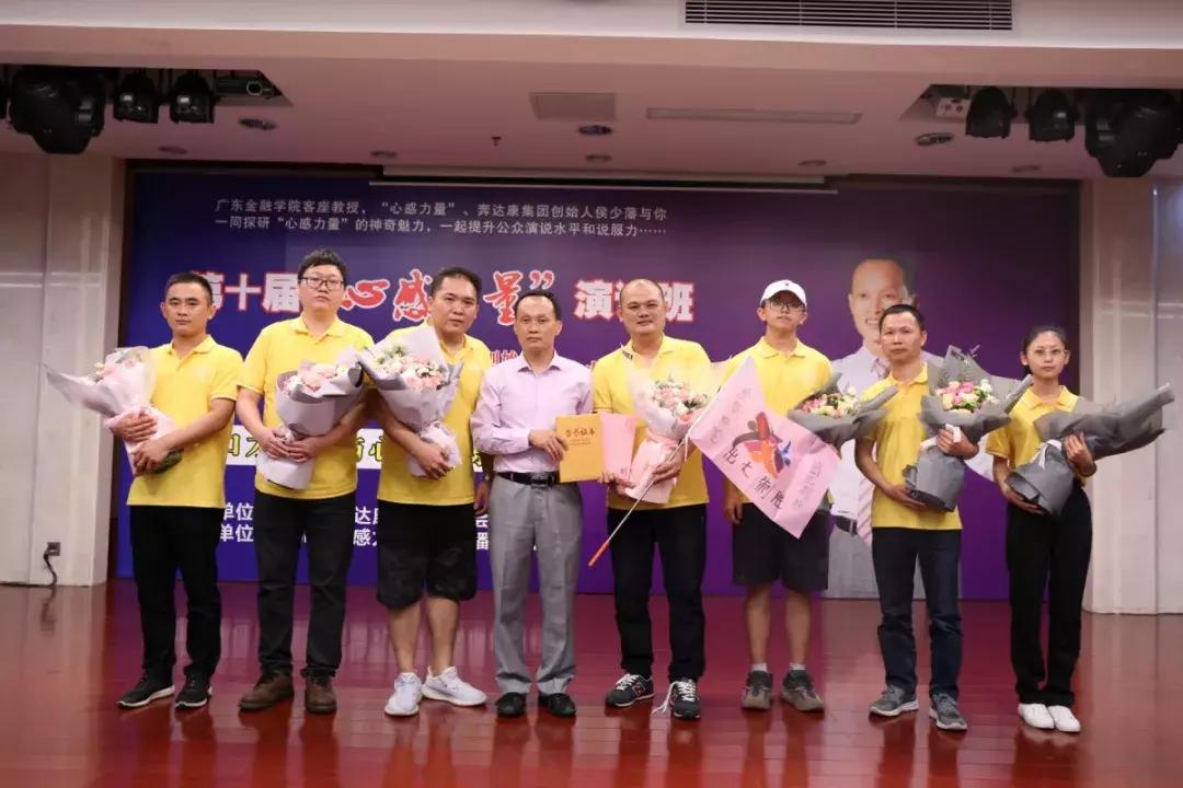 给你一个舞台秀出自己的精彩,给你一个展示自己的舞台