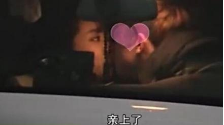 杨紫与前男友关系缓和了吗,盘点杨紫前男友