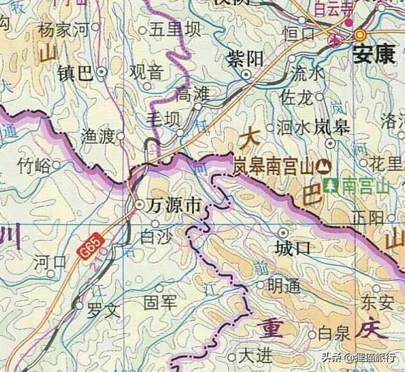 万源秦川锁,四川万源是处于秦岭吗