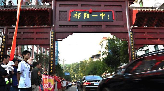 祁阳零陵古城好玩吗,湖南祁阳舞狮表演视频