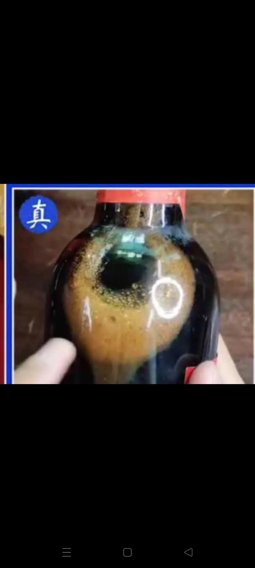 90年代龟龄酒真假鉴别,揭秘90年代虎骨的骗局