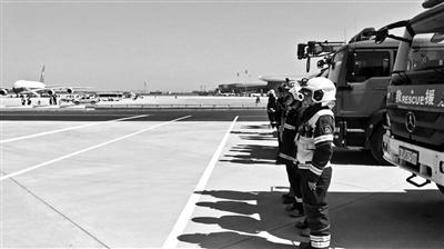 大兴机场消防员应急救援工作,北京大兴机场消防救援能力