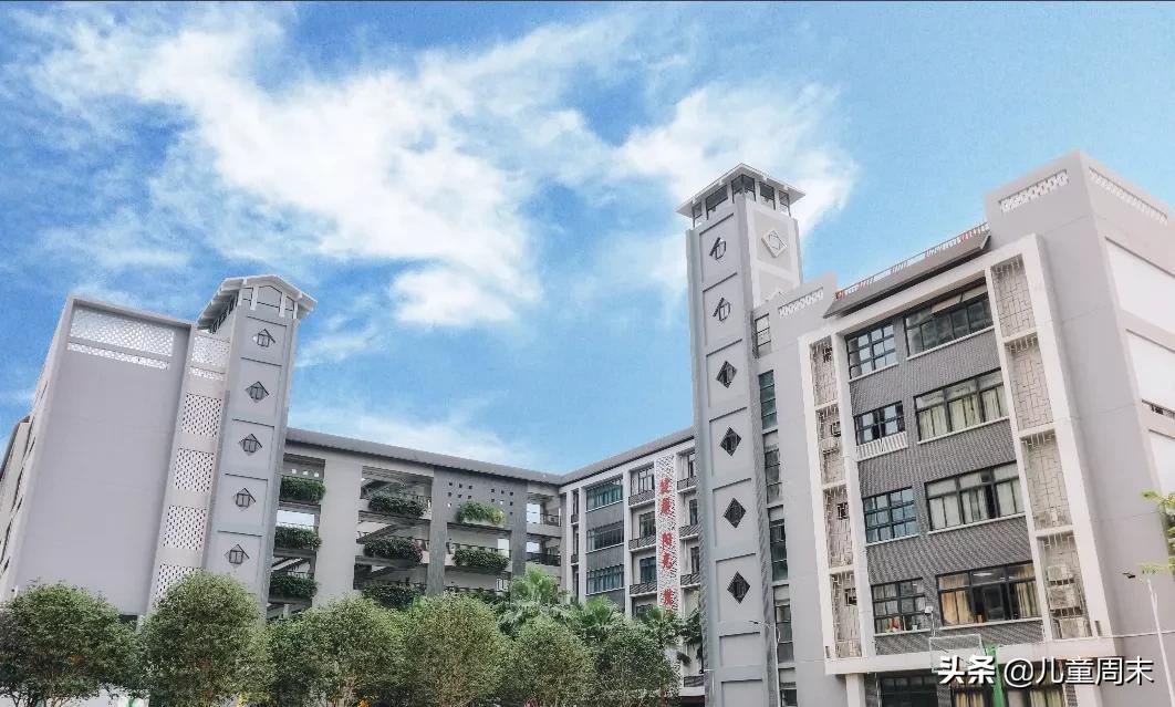 深圳福田民办小学学校,深圳福田南园小学教学怎么样