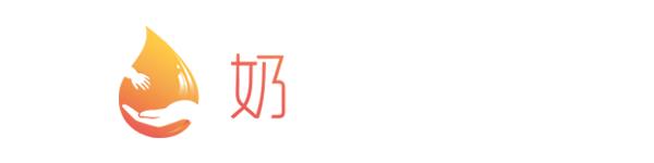 国产奶粉opo含量最高的一款,奶粉二代opo和三代opo棕榈酸含量