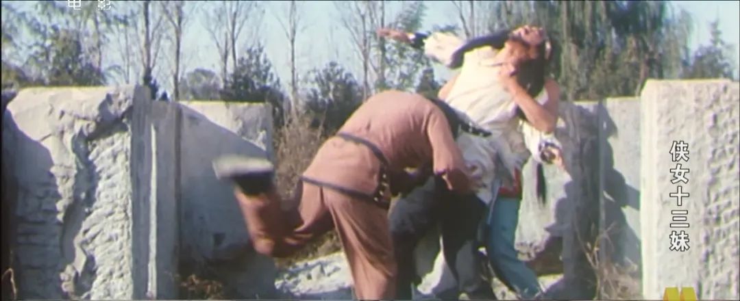 电影侠女十三妹哪年拍的,侠女十三妹老电影结局