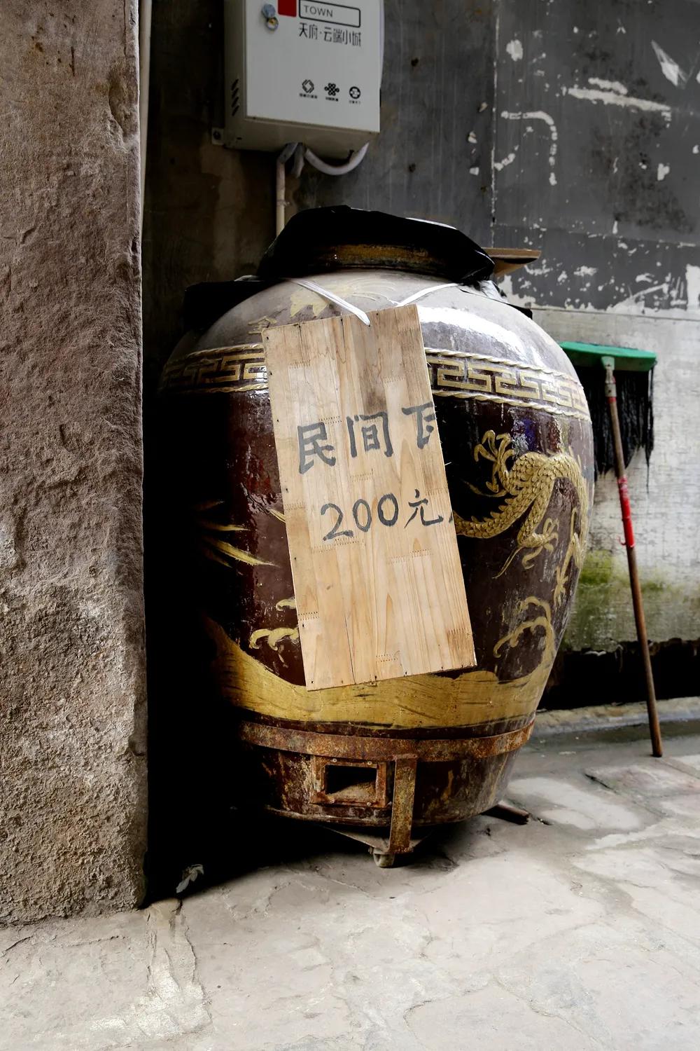 津门网金熙男:洛带印象