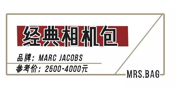 小ck值得买的几款包,别再买这些烂大街的潮牌