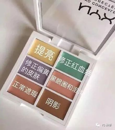 适合普通人的茶艺妆简单好驾驭,每日一学之茶艺妆