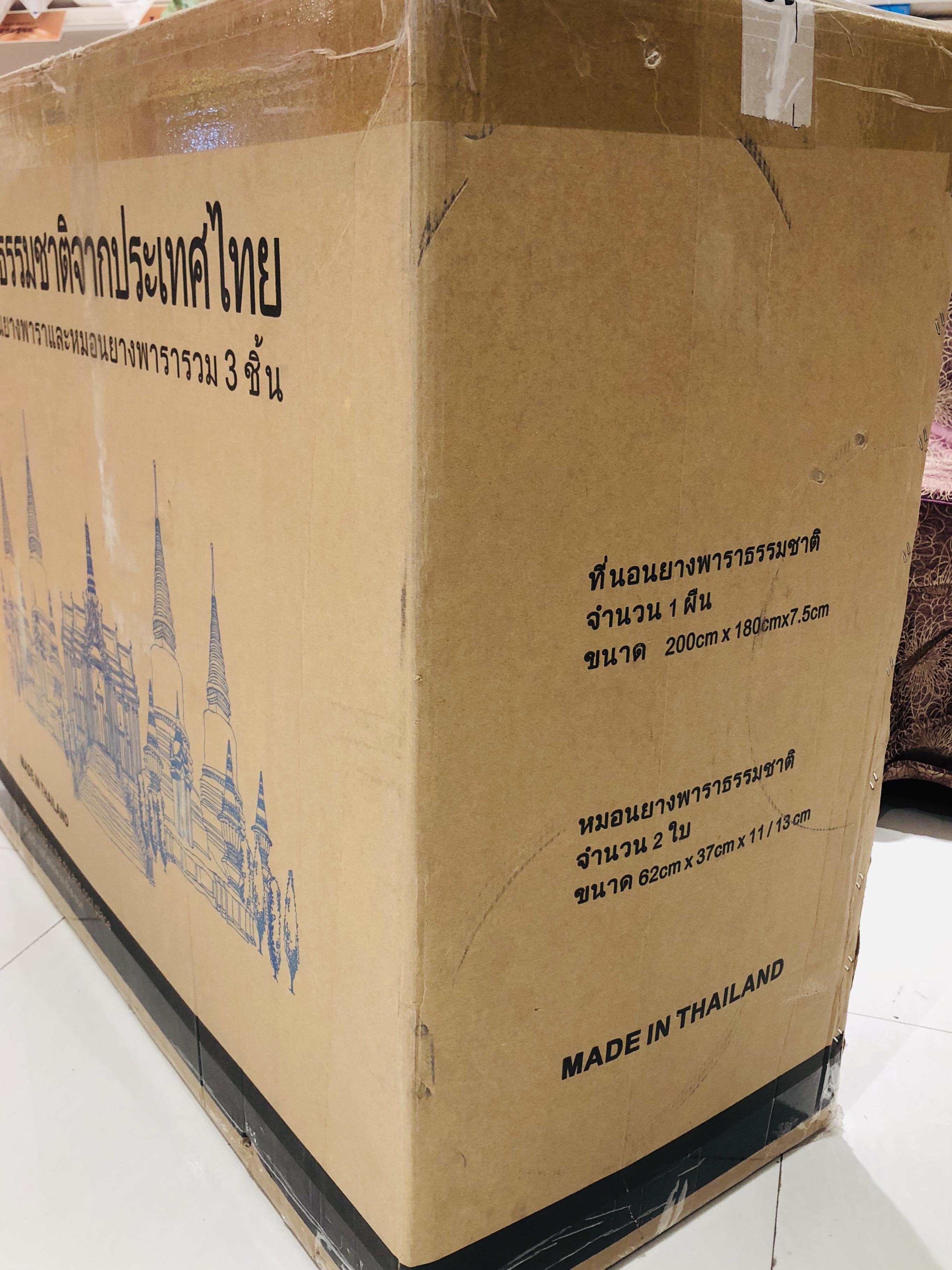 简单一招，教你识别真正的泰国乳胶