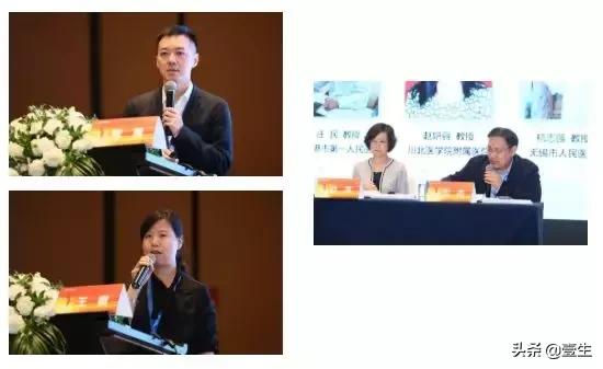 CSCO-CTTQ生命之光“闪耀”天府成都，专家共话肿瘤血管靶向治疗