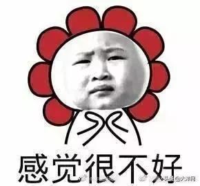 该罚！阿姨看个病，竟被民营医院诓了9万*款贷**做美容手术！