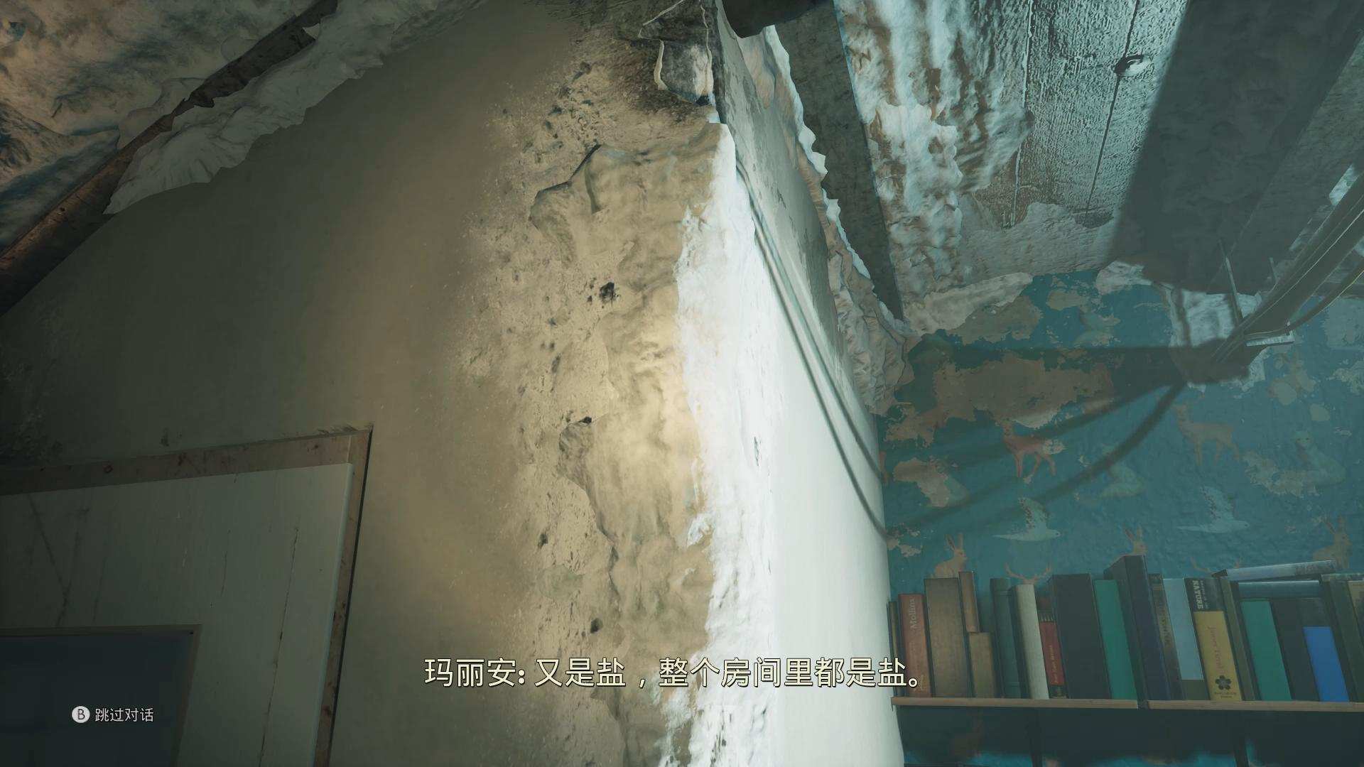 6名角色表里双线，《灵媒》的故事究竟讲了什么？