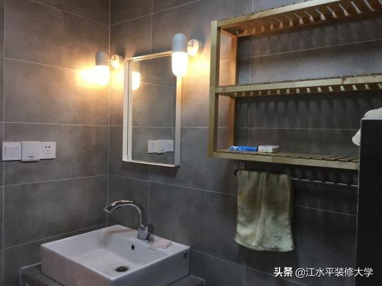 南京中海国际社区，96平三室两厅北欧风格装修日记。