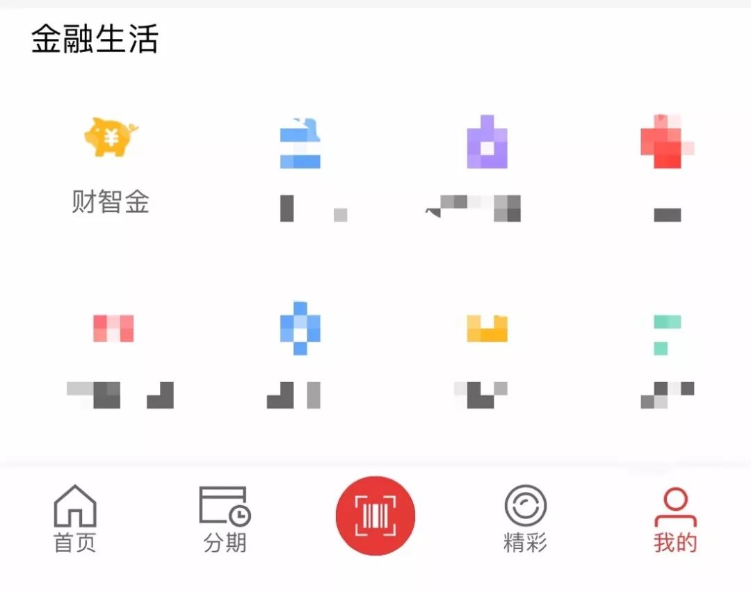 揭秘信用卡高达百万的隐藏额度,信用卡隐形额度最高多少