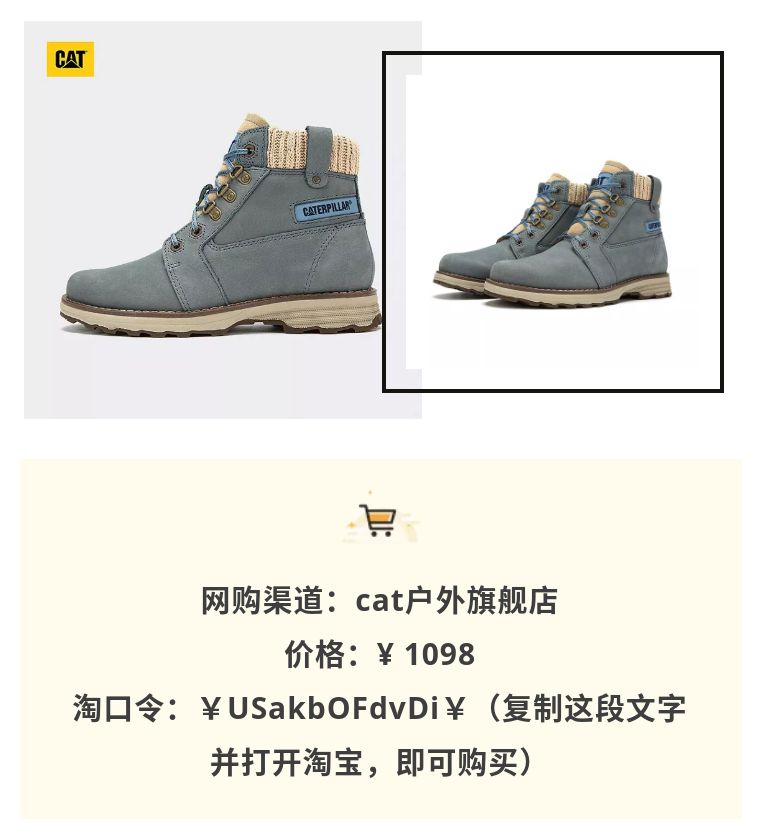 天冷了穿什么鞋最好女,天冷穿什么鞋能保暖