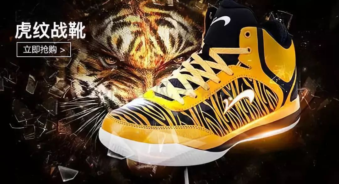 折翼的鸟还能飞起来吗,贵人鸟什么时候出现的