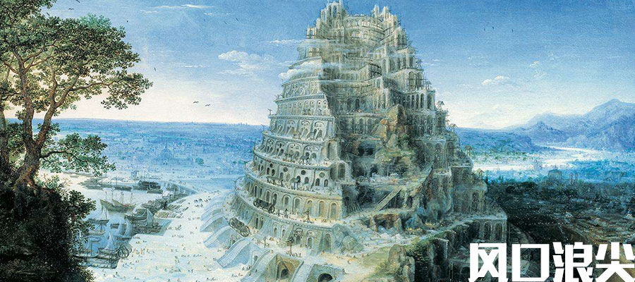 中国古代被黑得最狠的星座,古代最不受待见的星座是