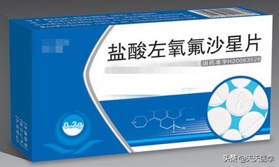 前列腺炎有哪些中草药治疗,治疗前列腺炎的药物哪个好