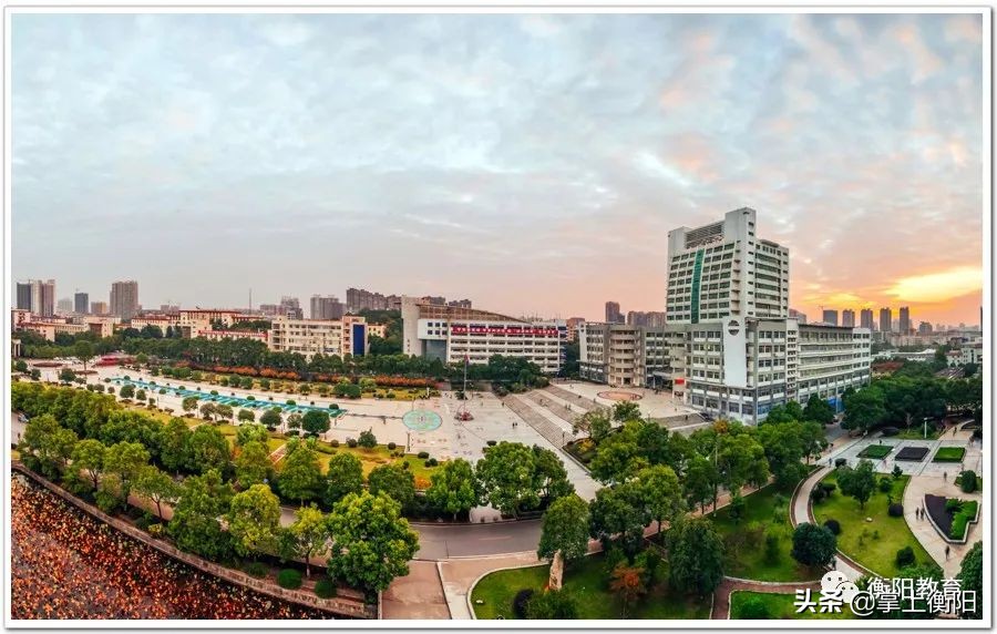 衡阳将新增1所高校,又添一位新成员