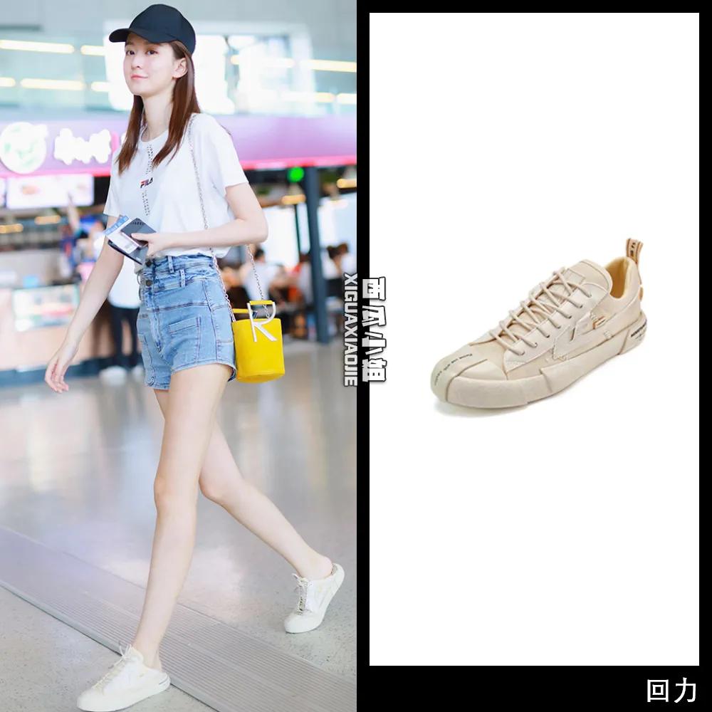 杨幂穿的运动鞋,中国风鸿星尔克鞋子