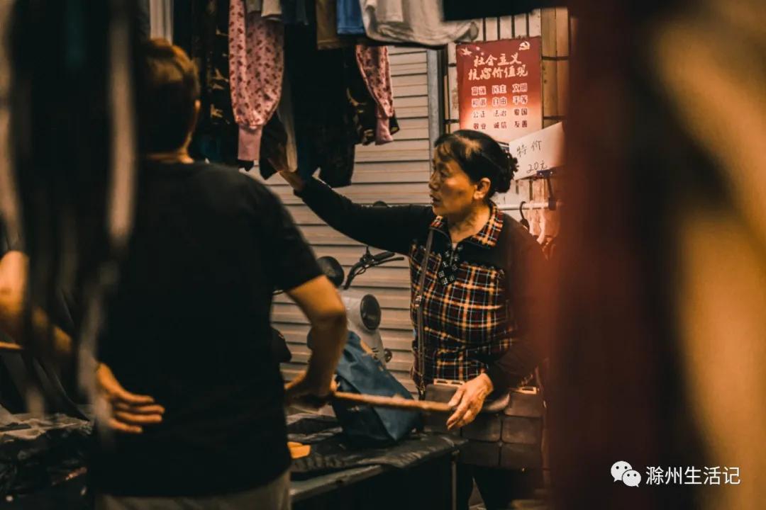 滁州小市场以前的样子,滁州的购物中心