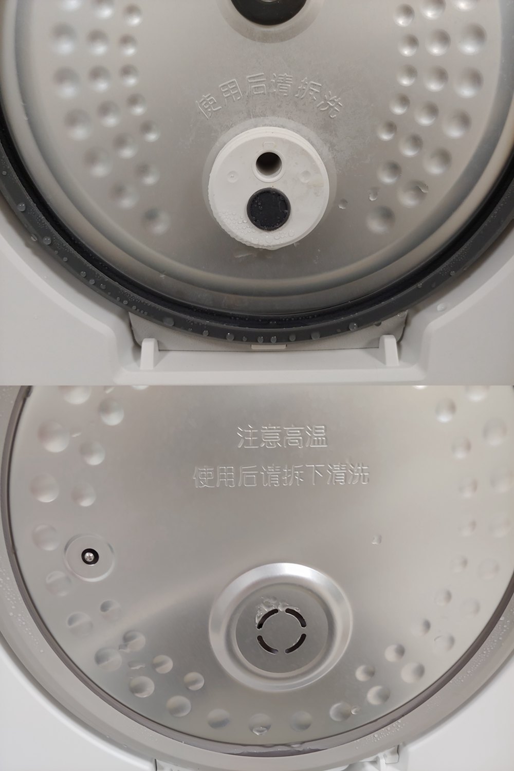 美的布谷电饭煲质量怎么样,美的普通电饭煲与ih电饭煲哪个好