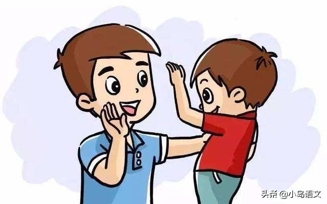 语文老师写行楷还是正楷好,语文识字认字怎么复习效果最好