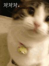 统统免费！两癌筛查、艾滋病检测、前列腺筛查…在南京的别错过了