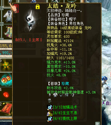 大话西游2最省钱的玩法,大话西游2省钱赚钱