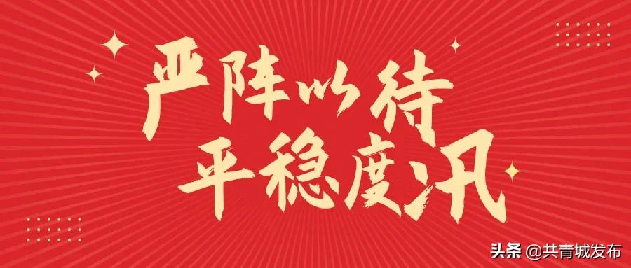 有一种蓝叫火焰蓝朗诵,有一种蓝叫海蓝