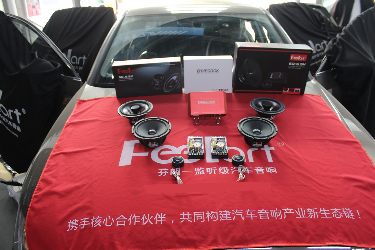 奥迪a4l改装一万块内饰,奥迪a4l改装音响多少钱