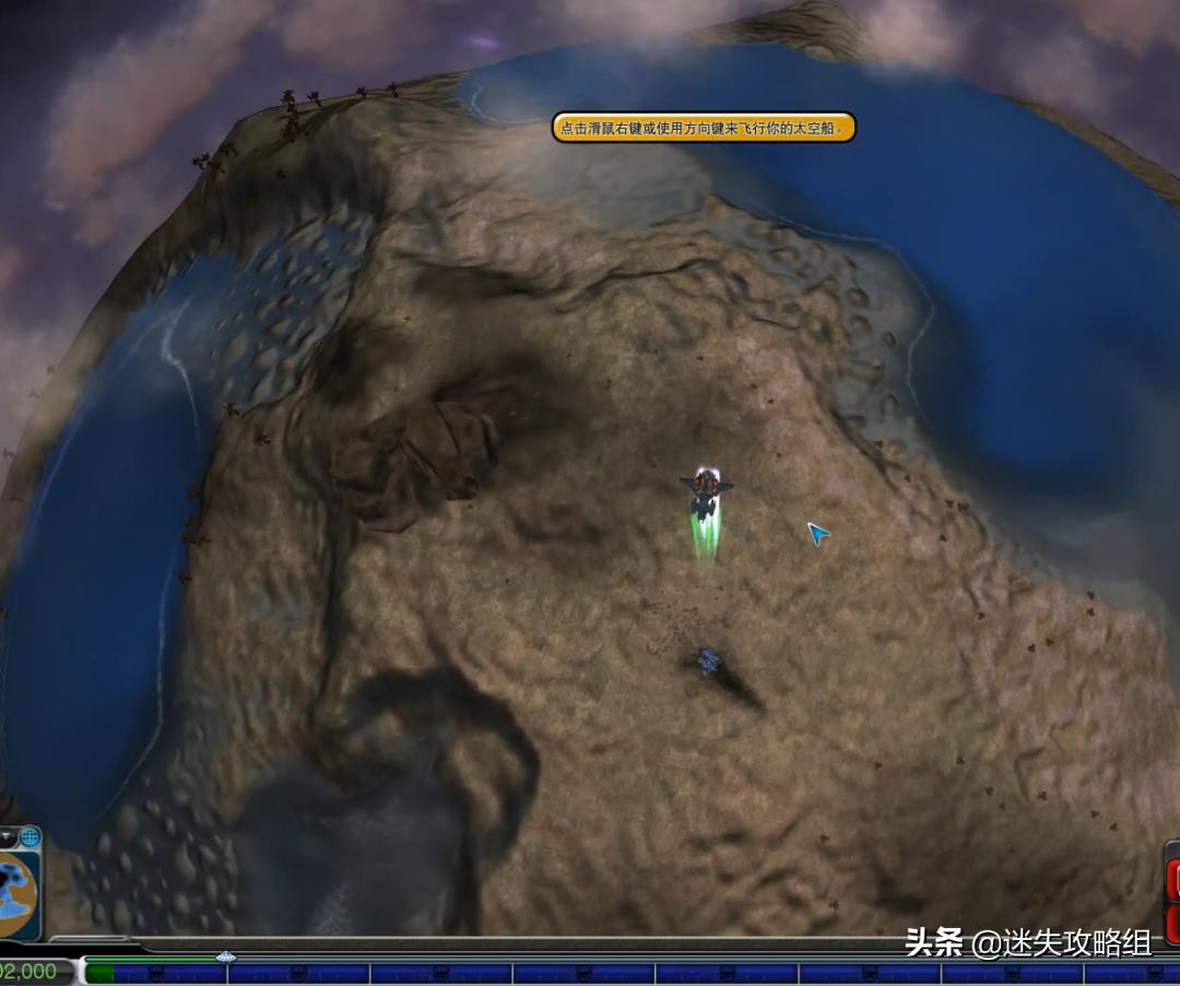 孢子游戏太空阶段游戏攻略,孢子进化进入太空时代