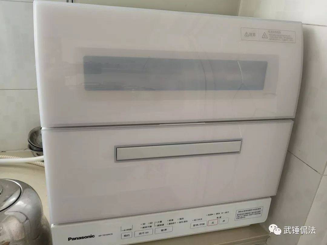 汉斯格雅、浪鲸、安华、摩恩、铂浪高品牌荟萃——旧房厨卫浴改造