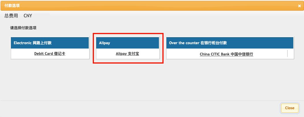 美签可以退费吗,美签可以拒签几次