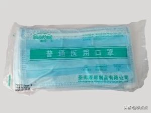 一次性防护口罩能预防新冠肺炎吗,新冠肺炎正确戴口罩风险降低多少