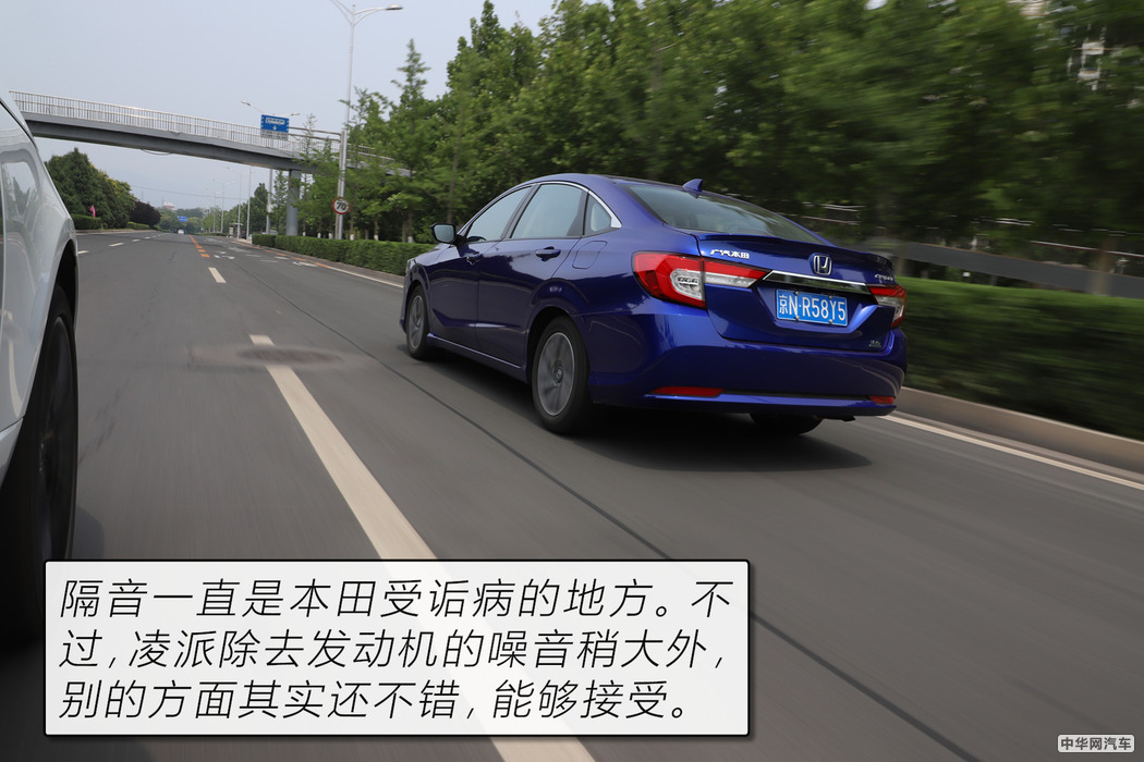 本田凌派怎么样值不值得买,本田凌派2019款180turbocvt舒适版