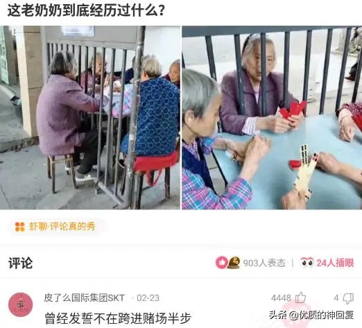 俄罗斯女朋友需要注意什么,交俄罗斯女朋友需要什么条件